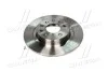 <strong>Диск гальмівний BREMBO 08.9511.10 (фото 1)</strong>