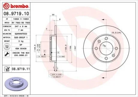 Гальмівний диск для Citroen, Peugeot BREMBO 08971911 фото товару