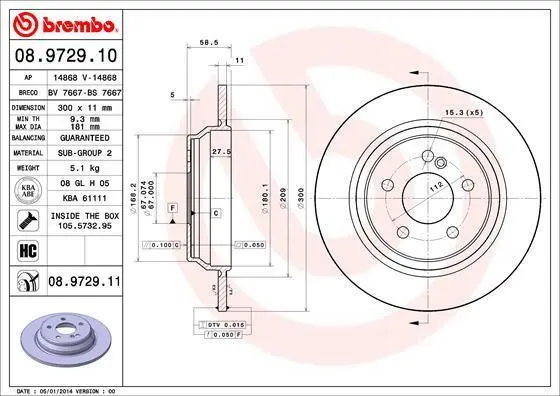 <strong>Гальмівний диск BREMBO 08972911 (фото 1)</strong>