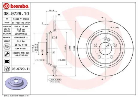 Гальмівний диск для Mercedes BREMBO 08972911 фото товара