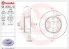 <strong>Диск гальмівний задній IVECO Daily E4 06-11 BREMBO 08.9759.10 (фото 1)</strong>