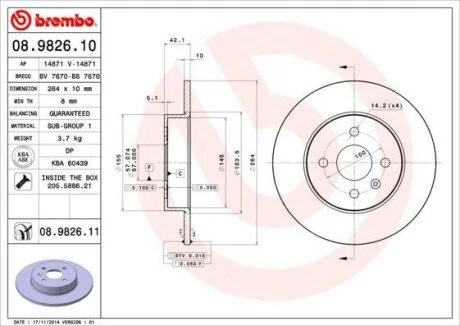 Гальмівний диск для BREMBO 08982611 фото товару