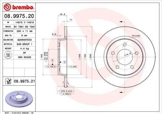 <strong>Гальмівний диск BREMBO 08.9975.20 (фото 1)</strong>