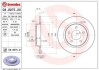 Купити Гальмівний диск BREMBO 08.9975.20 за низькою ціною в Україні (фото 1)