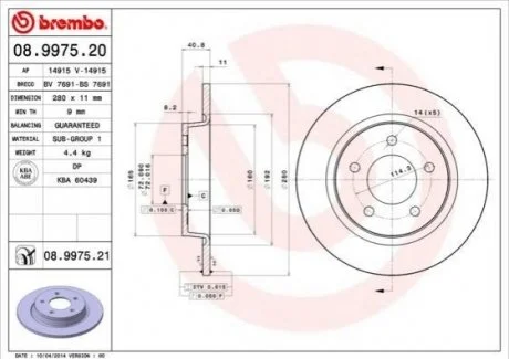 Гальмівний диск для Mazda BREMBO 08.9975.20 фото товару