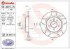 <strong>Гальмівний диск BREMBO 08.9975.75 (фото 1)</strong>