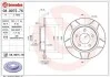 <strong>Гальмівний диск BREMBO 08.9975.76 (фото 1)</strong>