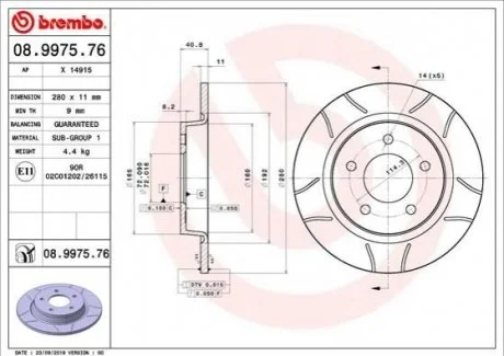 Гальмівний диск для Mazda BREMBO 08.9975.76 фото товару