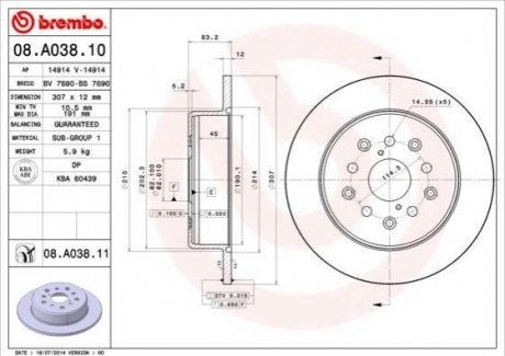 Тормозной диск Painted disk BREMBO 08.A038.11