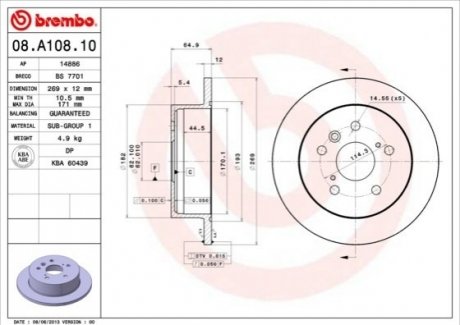 Гальмівний диск BREMBO 08.A108.10