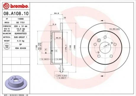 Гальмівний диск для BREMBO 08.A108.10 фото товару