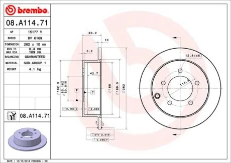 Гальмівний диск зад. Lancer 00- (262x60mm) для BREMBO 08.A114.71 фото товару