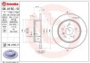 Купить Гальмівний диск BREMBO 08.A150.11 по низкой цене в Украине (фото 1)