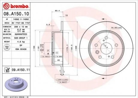 Гальмівний диск BREMBO 08.A150.11 (фото 1)