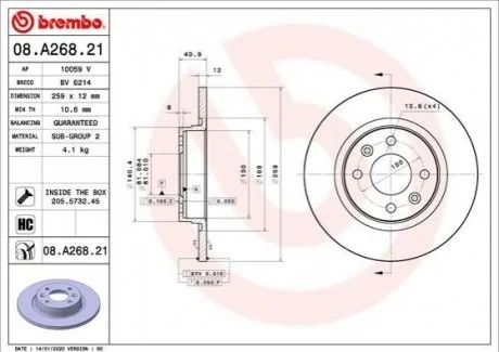 Тормозной диск для BREMBO 08.A268.21 фото товара
