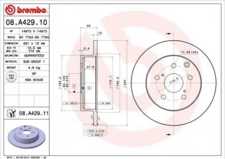 Гальмівний диск для BREMBO 08.A429.11 фото товару
