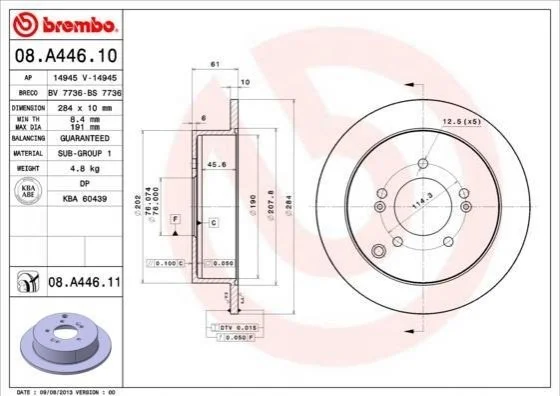 <strong>Тормозной диск BREMBO 08.A446.11 (фото 1)</strong>
