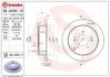 <strong>Тормозной диск BREMBO 08.A446.11 (фото 1)</strong>