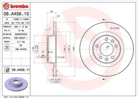 Тормозной диск BREMBO 08.A456.10 (фото 1)