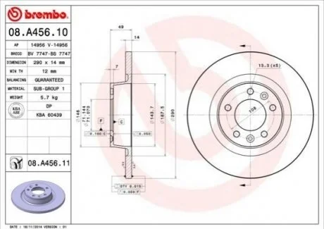 Гальмівний диск для Toyota, Peugeot, Fiat, Citroen BREMBO 08.A456.10 фото товару