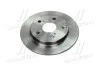 <strong>Гальмівний диск BREMBO 08.A534.21 (фото 3)</strong>