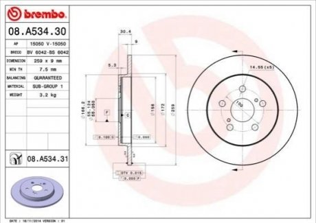 Гальмівний диск BREMBO 08.A534.31 (фото 1)