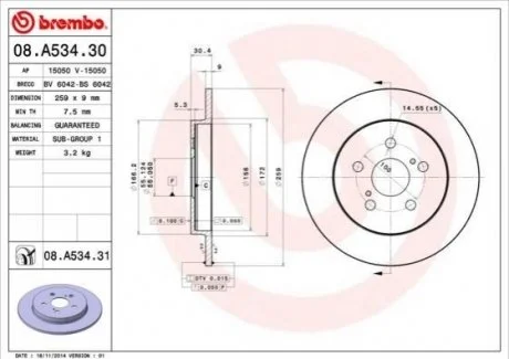 Гальмівний диск для Lexus, Subaru, Toyota BREMBO 08.A534.31 фото товару
