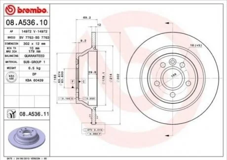 Гальмівний диск для Volvo BREMBO 08.A536.11 фото товару