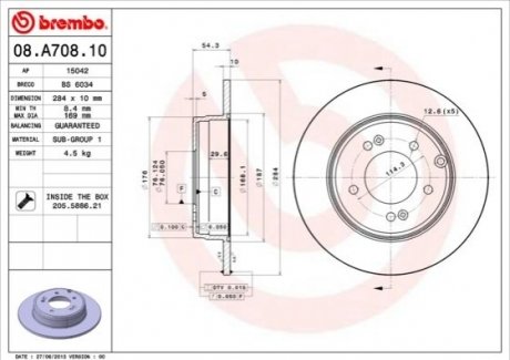 Тормозной диск BREMBO 08.A708.11 (фото 1)