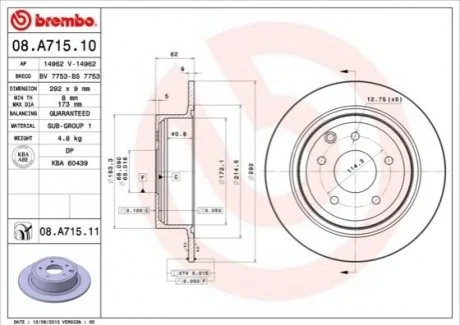 Гальмівний диск для BREMBO 08.A715.10 фото товару