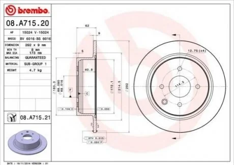 Диск гальмівний для Nissan BREMBO 08.A715.20 фото товару