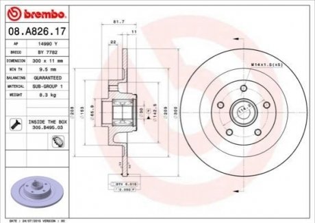 Гальмівний диск BREMBO 08.A826.17 (фото 1)