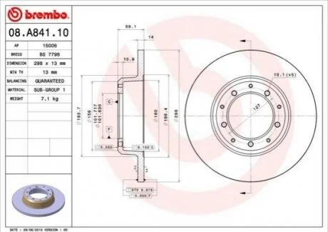 Гальмівний диск для Land Rover BREMBO 08.A841.10 фото товару