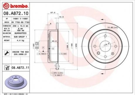 Тормозной диск BREMBO 08.A872.11 (фото 1)