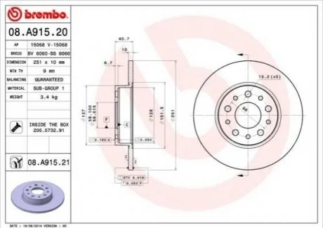 Гальмівний диск для Fiat BREMBO 08.A915.21 фото товару