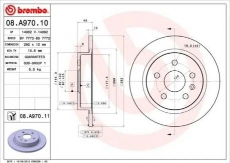 Гальмівний диск для Vauxhall, Saab, Opel, Chevrolet BREMBO 08.A970.11 фото товару