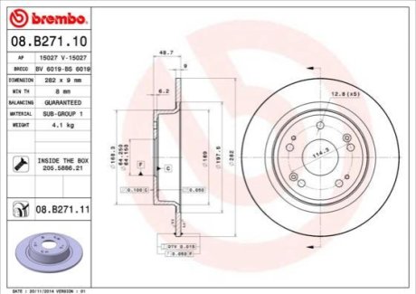 Гальмівний диск BREMBO 08.B271.10 фото товара