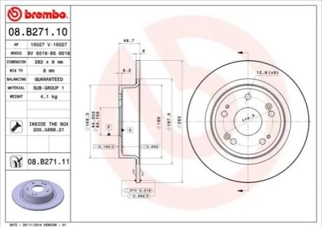 Гальмівний диск для Honda BREMBO 08.B271.10 фото товару