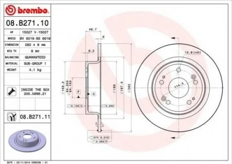 Гальмівний диск для Honda BREMBO 08.B271.11 фото товару