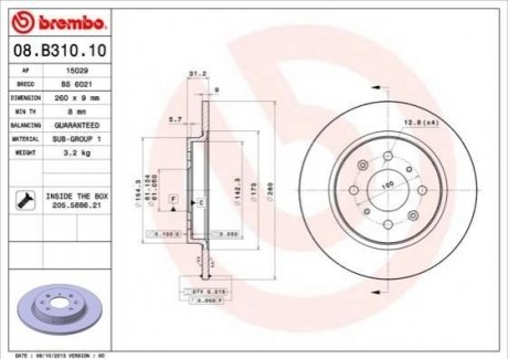 Гальмівний диск BREMBO 08.B310.10 (фото 1)