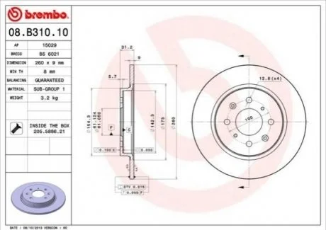 Гальмівний диск для Honda BREMBO 08.B310.10 фото товару