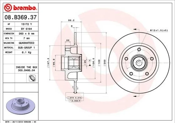 <strong>Гальмівний диск BREMBO 08.B369.37 (фото 1)</strong>