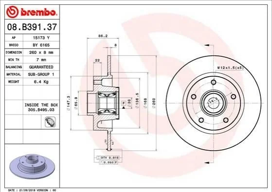 <strong>Гальмівний диск BREMBO 08.B391.37 (фото 1)</strong>