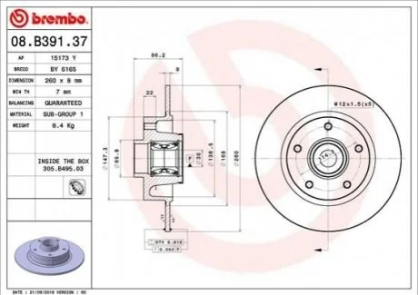 Гальмівний диск для Renault BREMBO 08.B391.37 фото товару