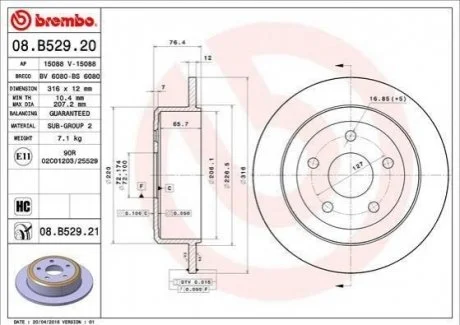 Гальмівний диск для Jeep BREMBO 08.B529.21 фото товару