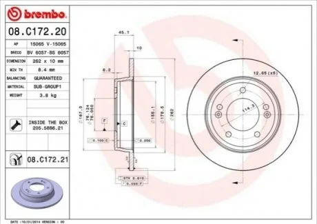 Гальмівний диск для BREMBO 08.C172.21 фото товару
