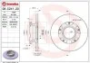 <strong>Гальмівний диск BREMBO 08.C241.20 (фото 1)</strong>