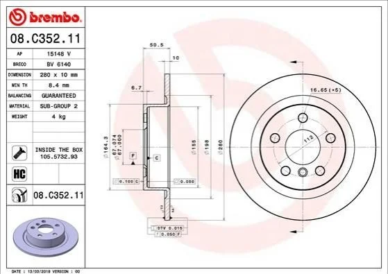 <strong>Гальмівний диск BREMBO 08.C352.11 (фото 1)</strong>