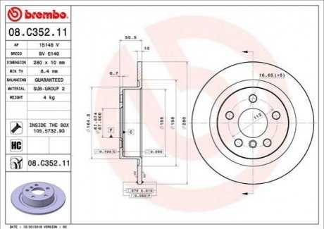 Гальмівний диск BREMBO 08.C352.11 (фото 1)