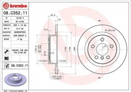 Гальмівний диск для BREMBO 08.C352.11 фото товару